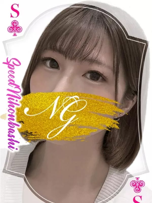 りぼん