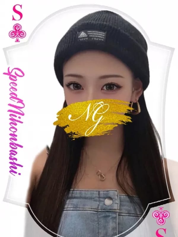 ピンク【圧倒的セクシー系♪】