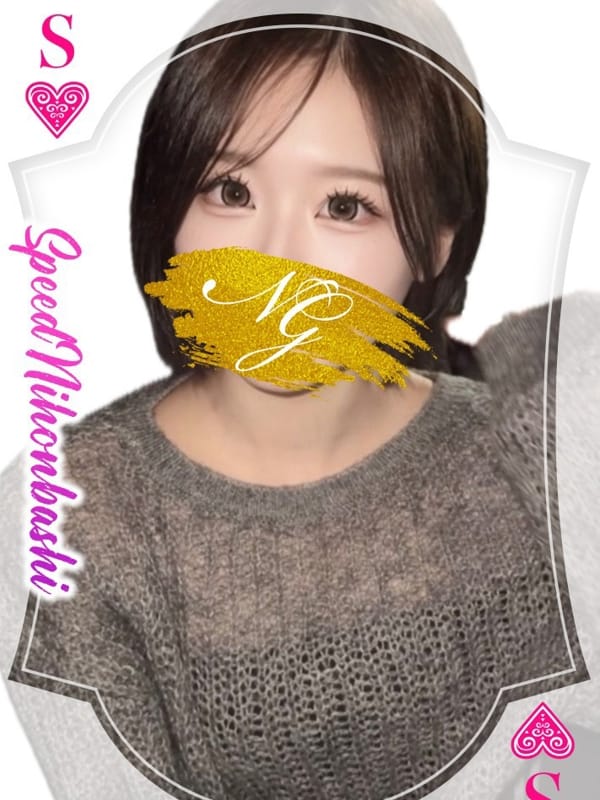 ももな【美脚のスレンダー美人】