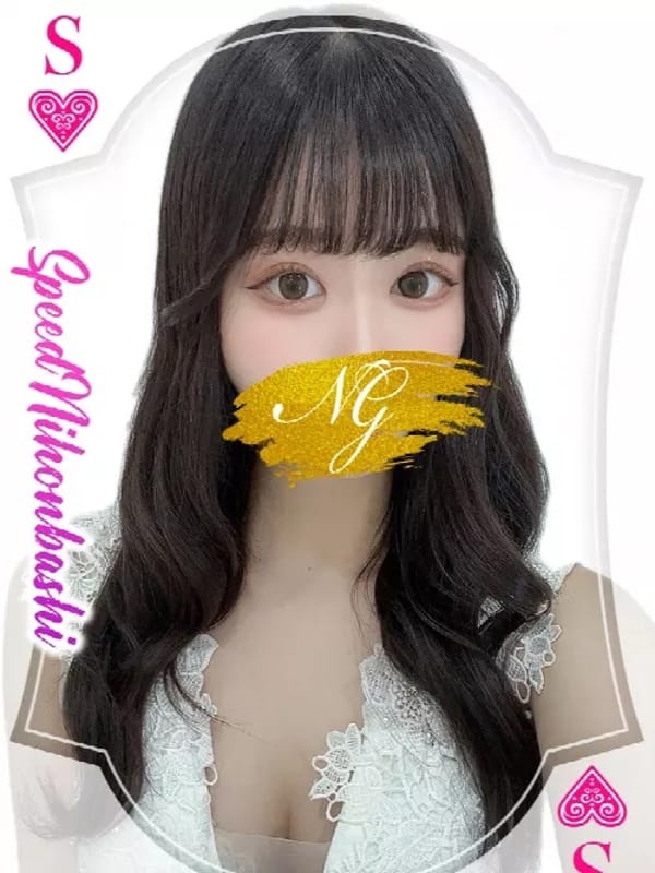 かりん