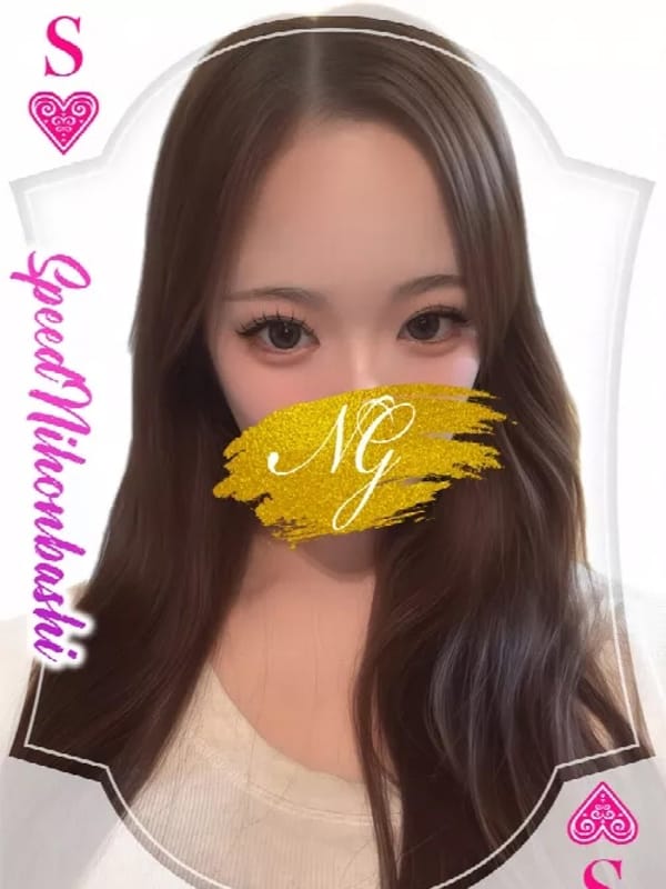 じゅり