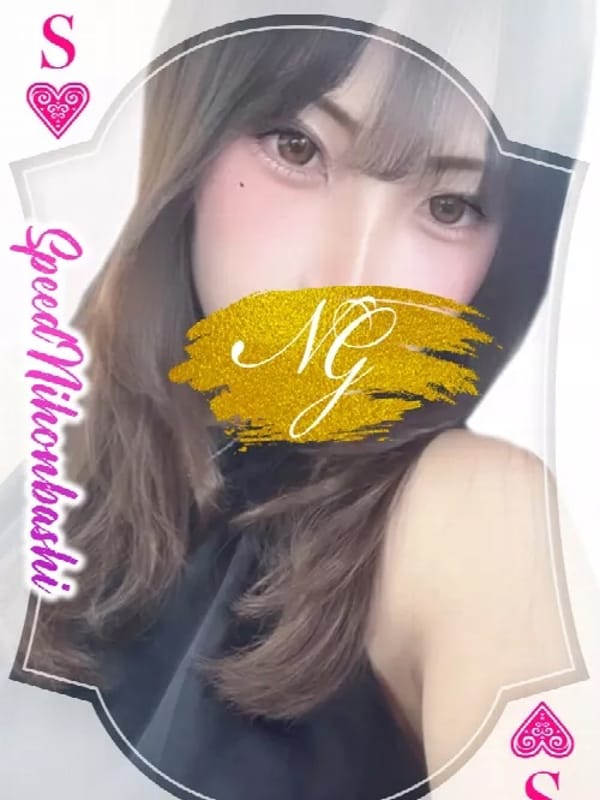 セラ