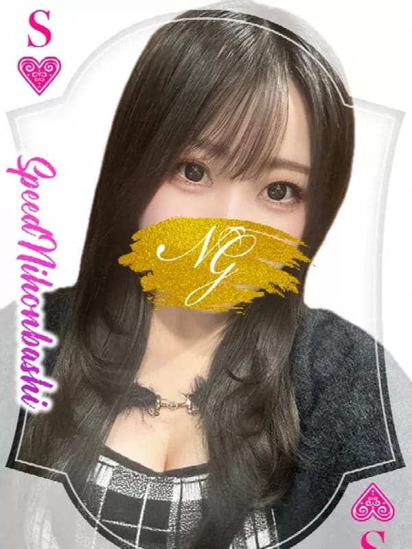 月-つき-