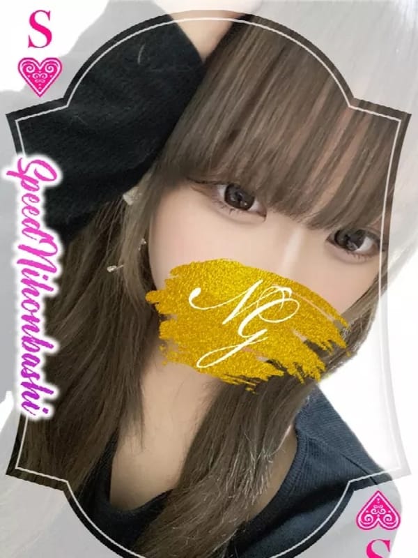 むぎ