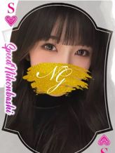 いろは|スピード日本橋店でおすすめの女の子