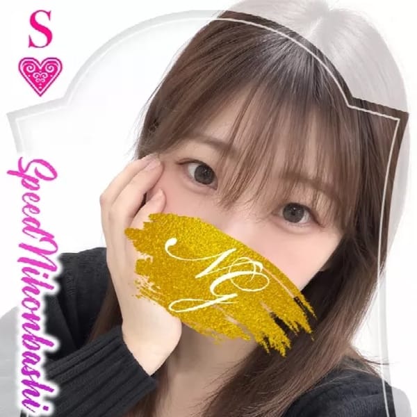 あかり