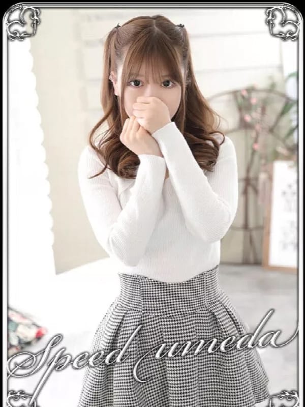 あこ【＜１８歳、完全業界未経験＞  】