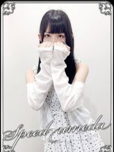 るり|スピード梅田店でおすすめの女の子