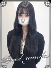 せしる|スピード梅田店でおすすめの女の子