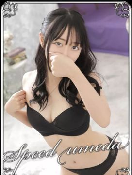 れいか|スピード梅田店で評判の女の子