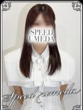 あみ|スピード梅田店でおすすめの女の子