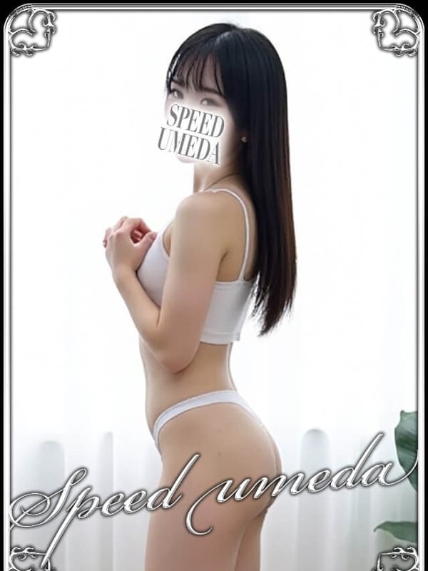 せな【スタイル抜群】