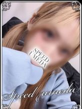 ゆっち|スピード梅田店でおすすめの女の子