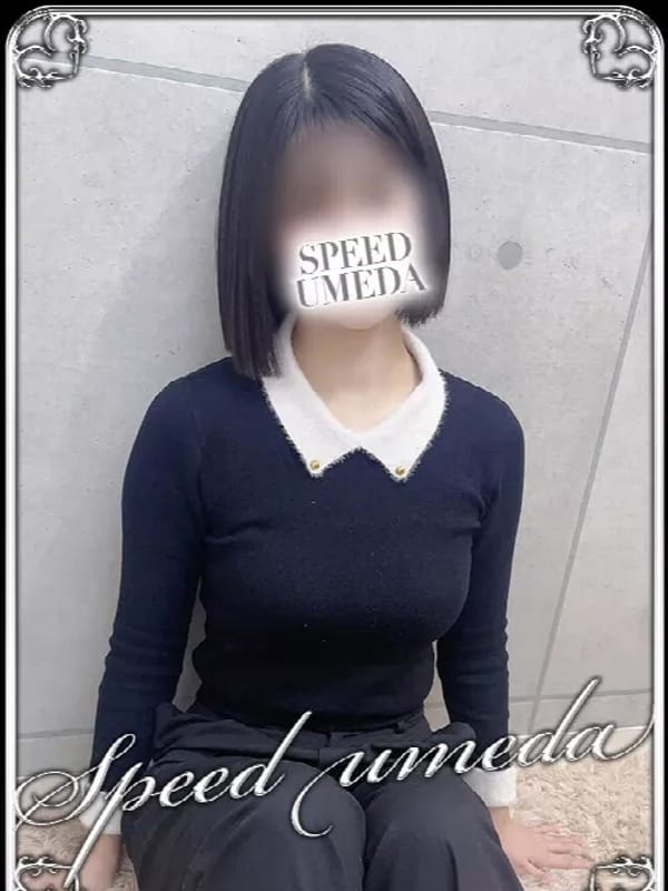 はに【文句なしのハイスペック】