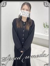 みよ|スピード梅田店でおすすめの女の子