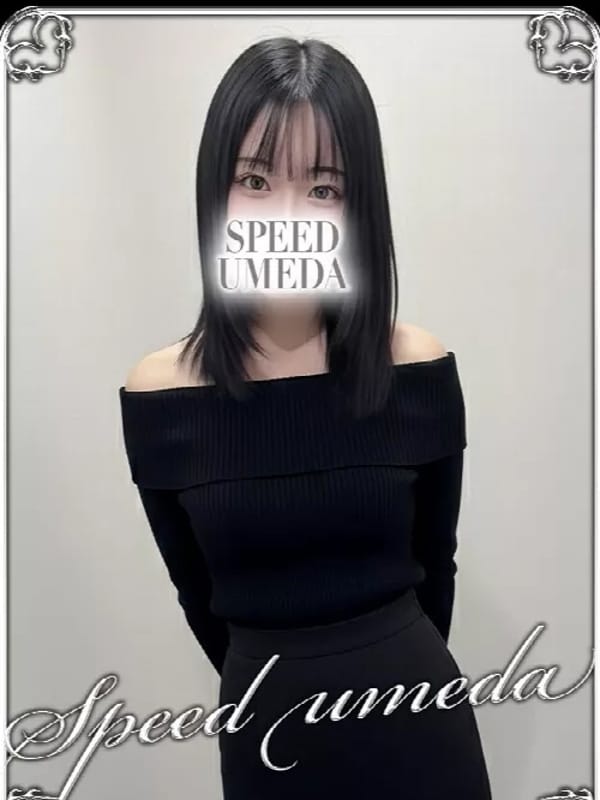 みい【素人未経験】