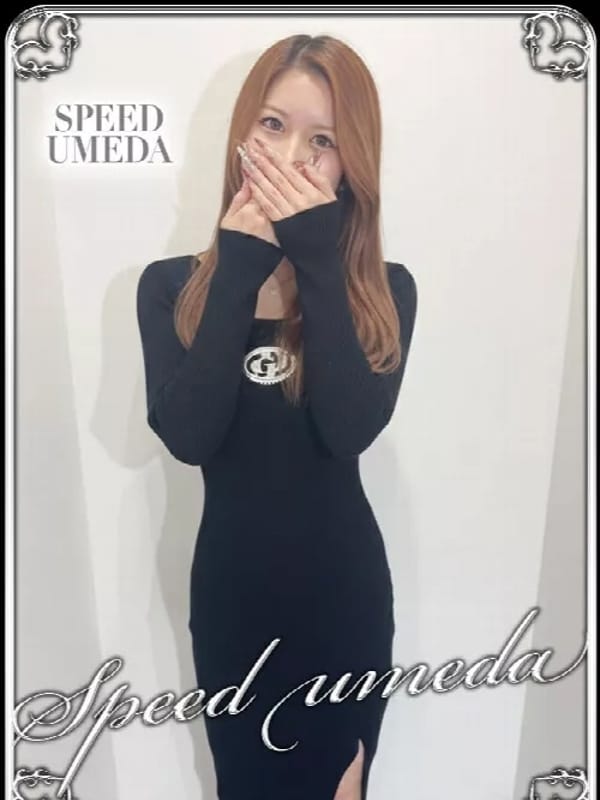 れいな【完全業界未経験の超逸材。】