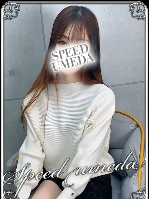 あんな【清楚系スレンダー美女】