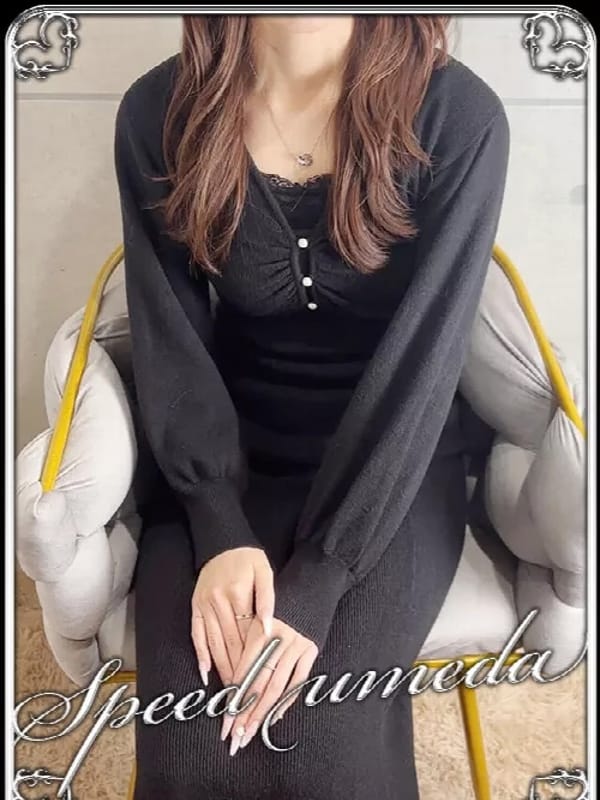 まみ【スタイル抜群綺麗系美女♪】