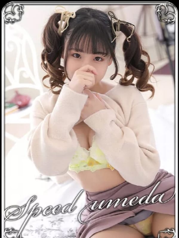 もえか【キューティーガール】