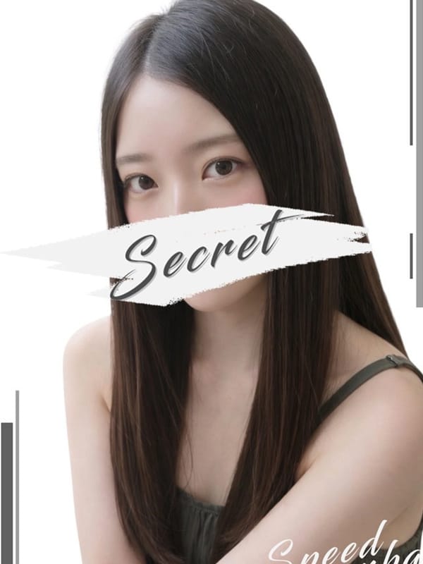 れい