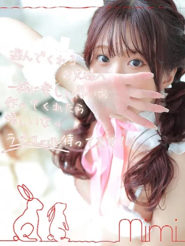 みみ|スピード難波店で評判の女の子