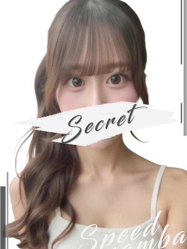 みゆう