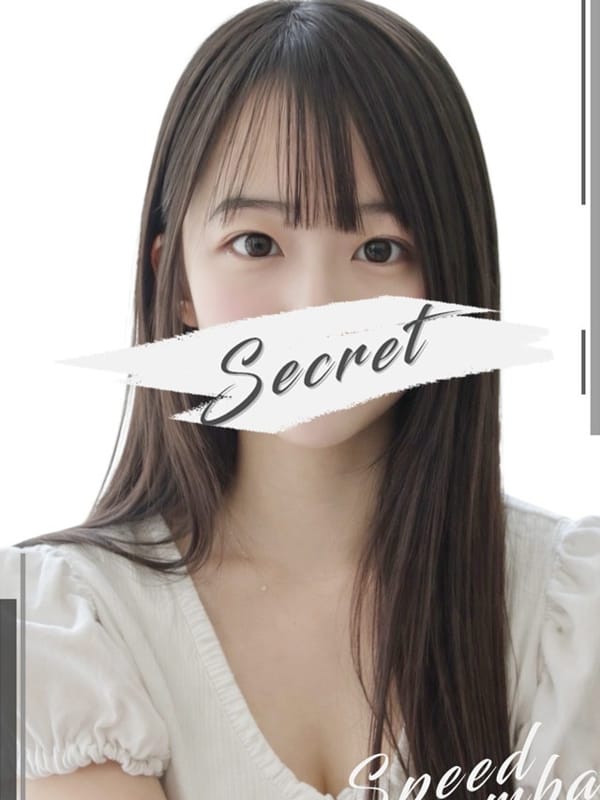 みと