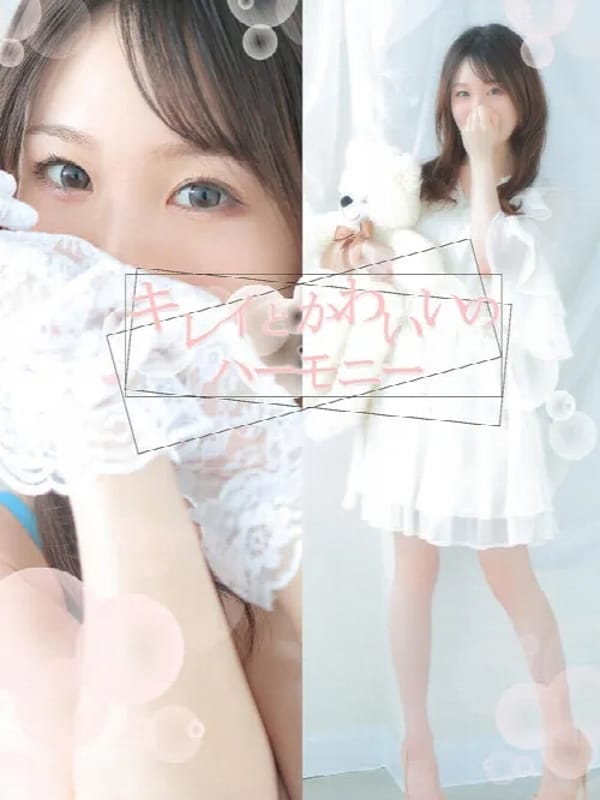 りな