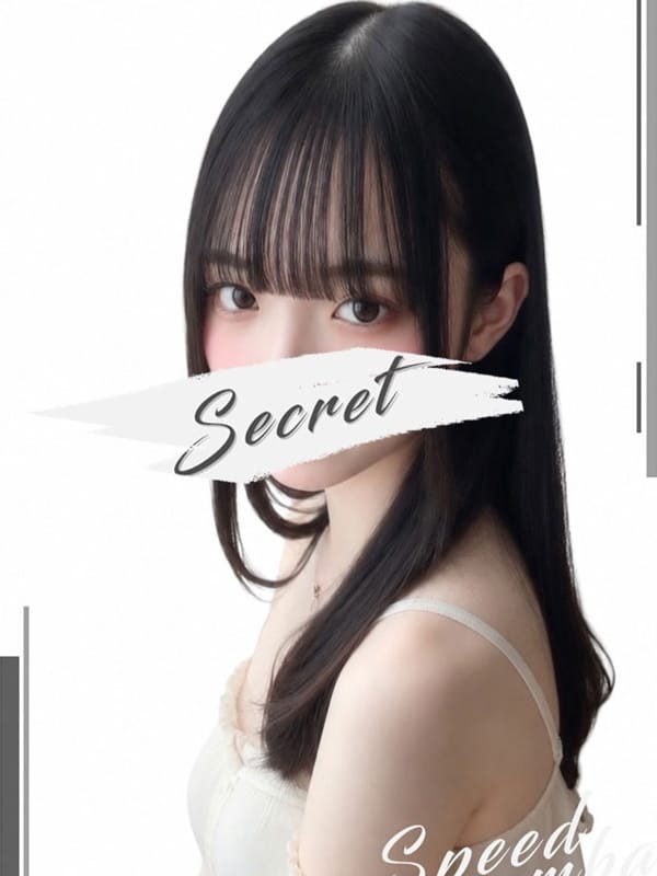 えれん
