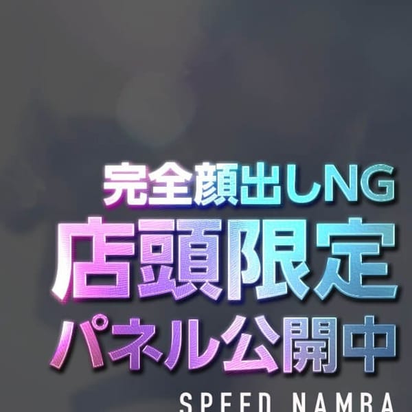 あくあ