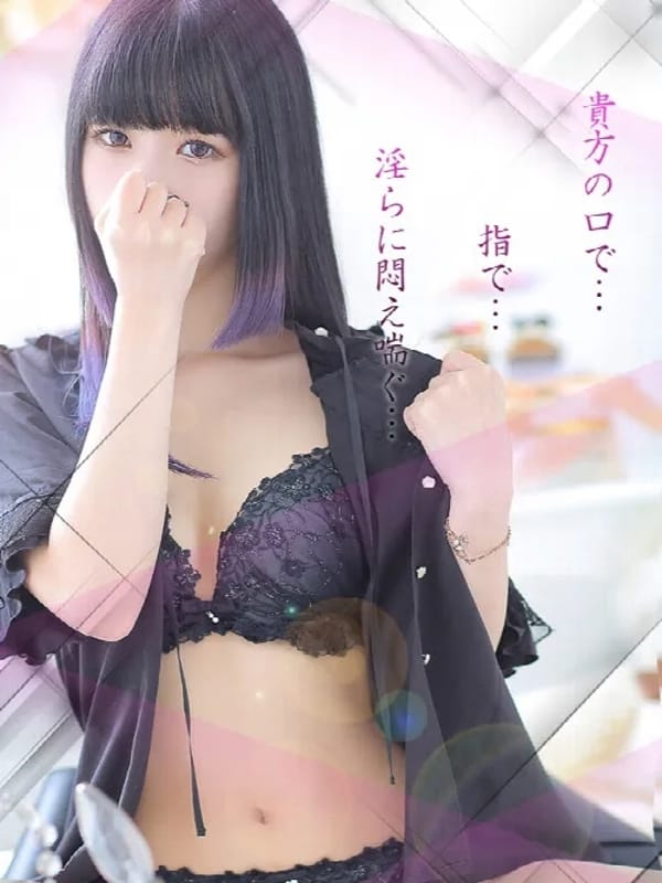 こはく