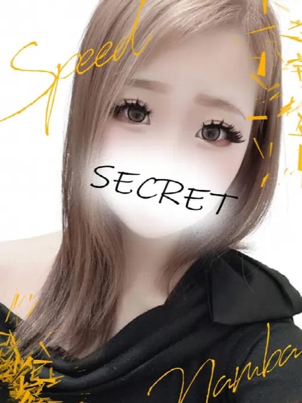 ゆり|スピード難波店でおすすめの女の子