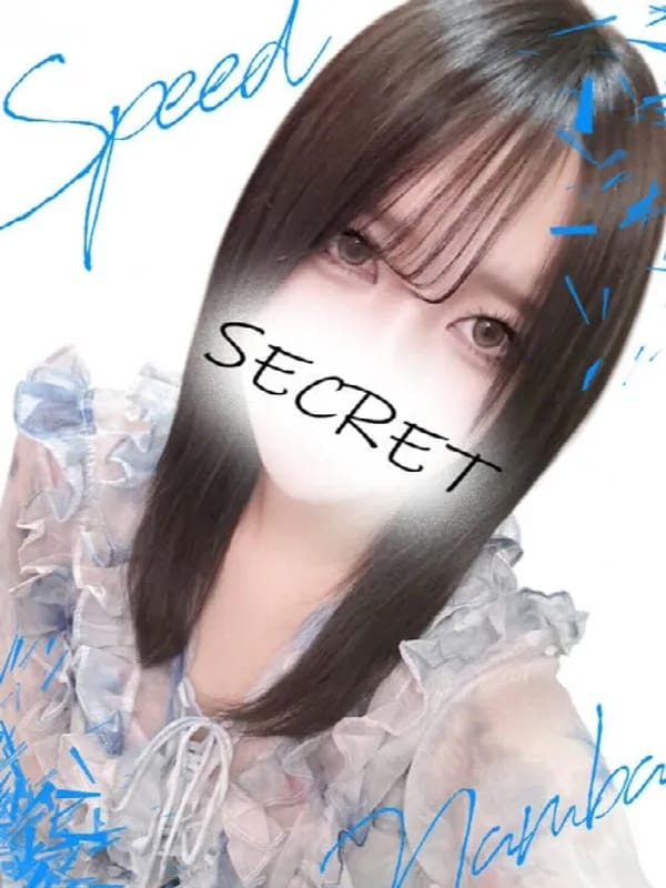 りいさ