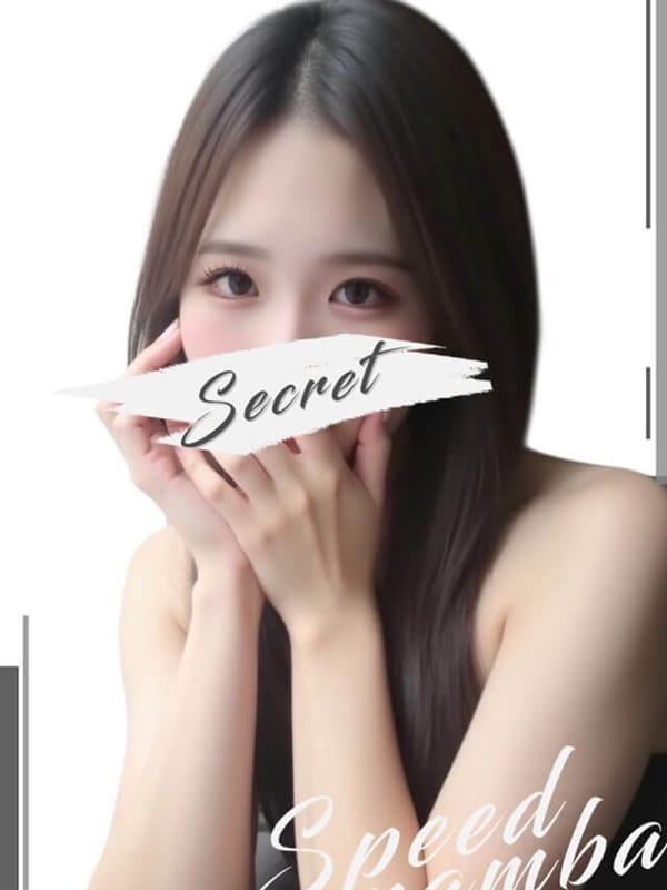 みちる