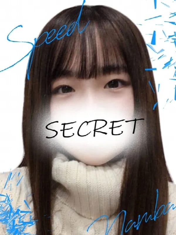 りさ