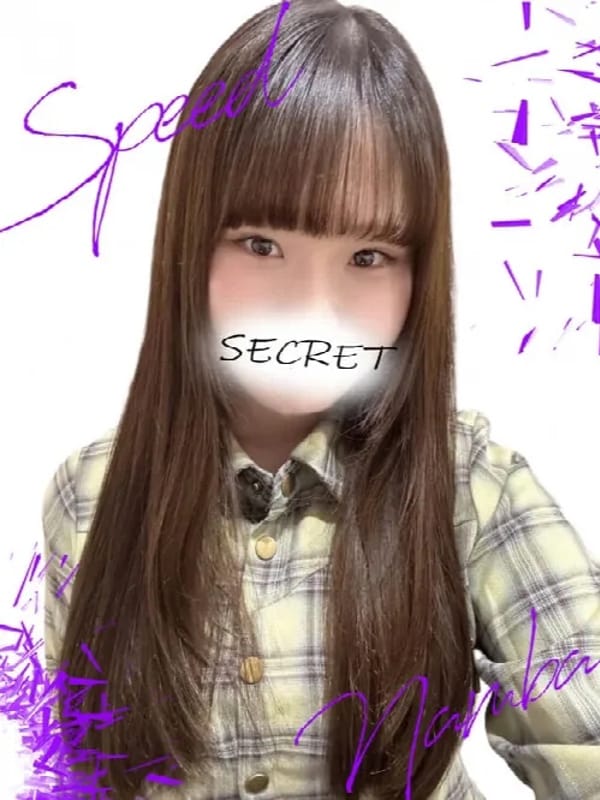 きい