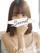 なの|スピード難波店でおすすめの女の子