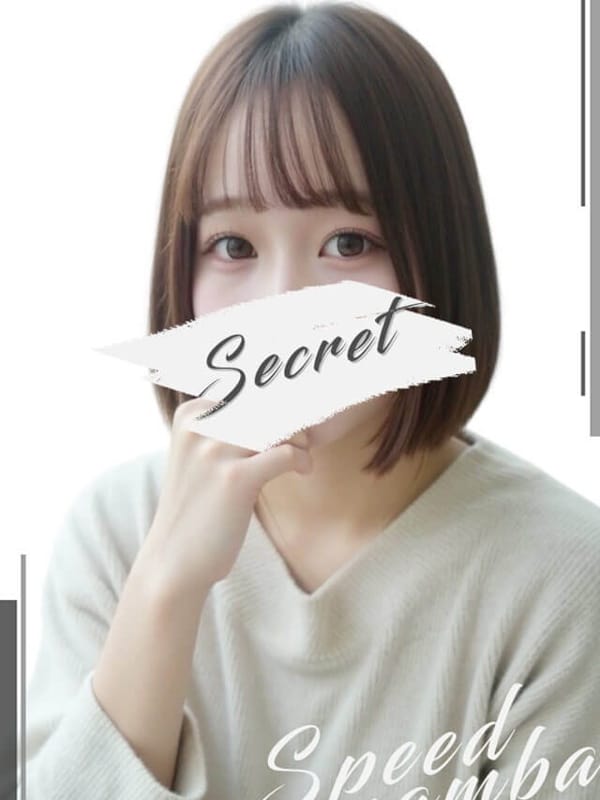 ここあ