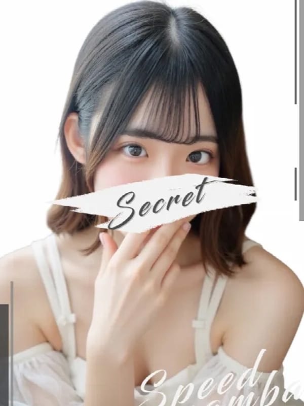 ひめり