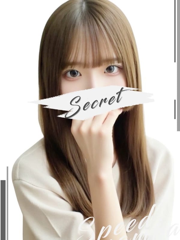 あいか