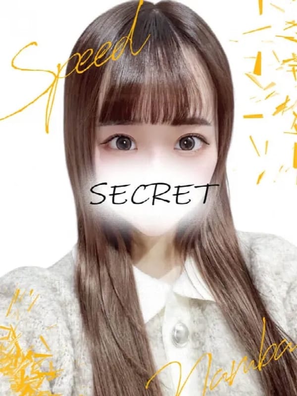 りか