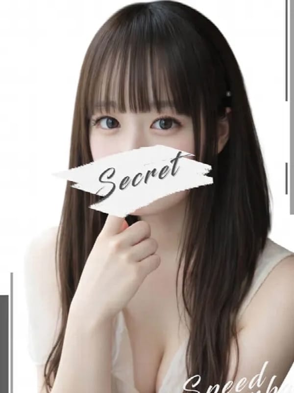 かのん