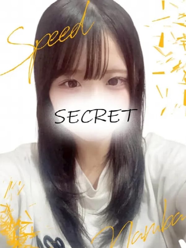 あかり