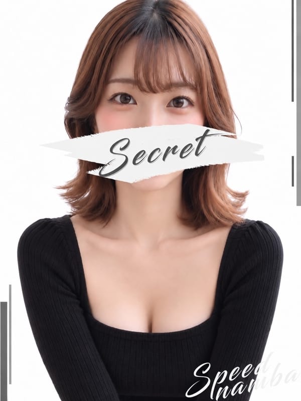 ひかり