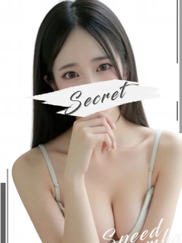 はくさん