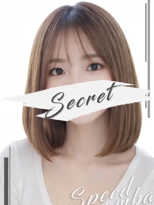 りほ
