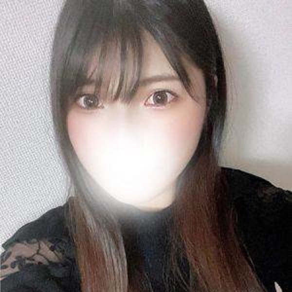 たお