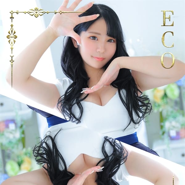 くるみ