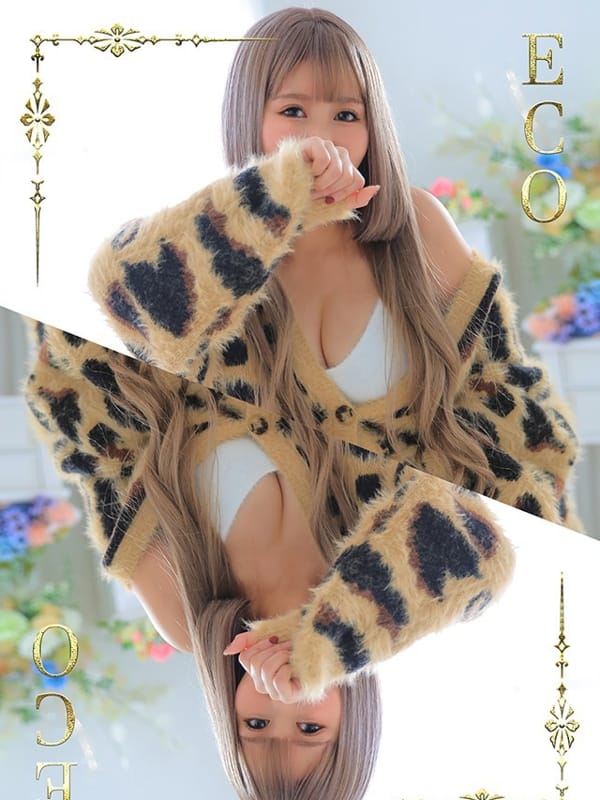 つき【低身長で綺麗なお肌！】